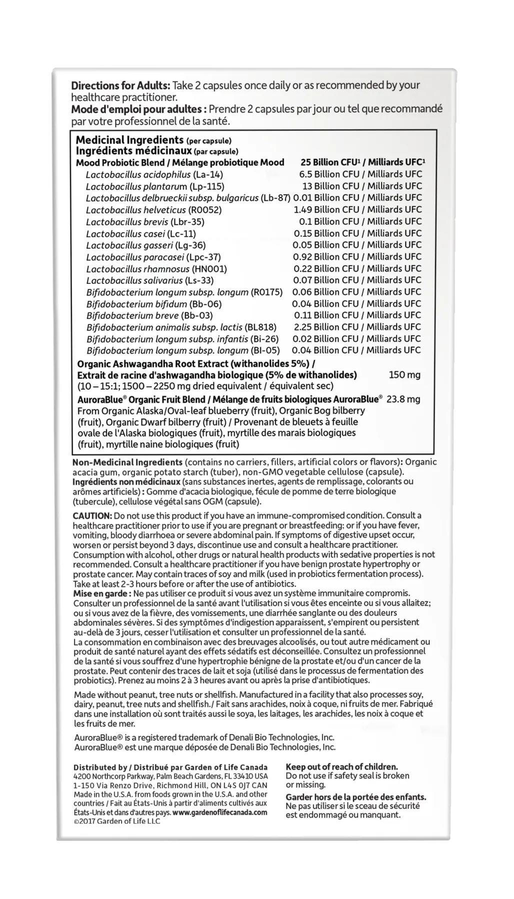 Garden of Life Dr. Formulated Probiotics Mood  (60vcaps)