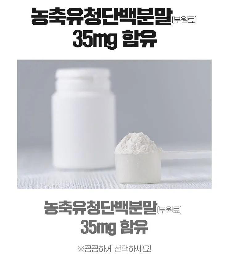 Kyung Hee REAL Microbiome Postbiotics 30 Capsules Sensitive Gut Health Supplements Zinc Immunity