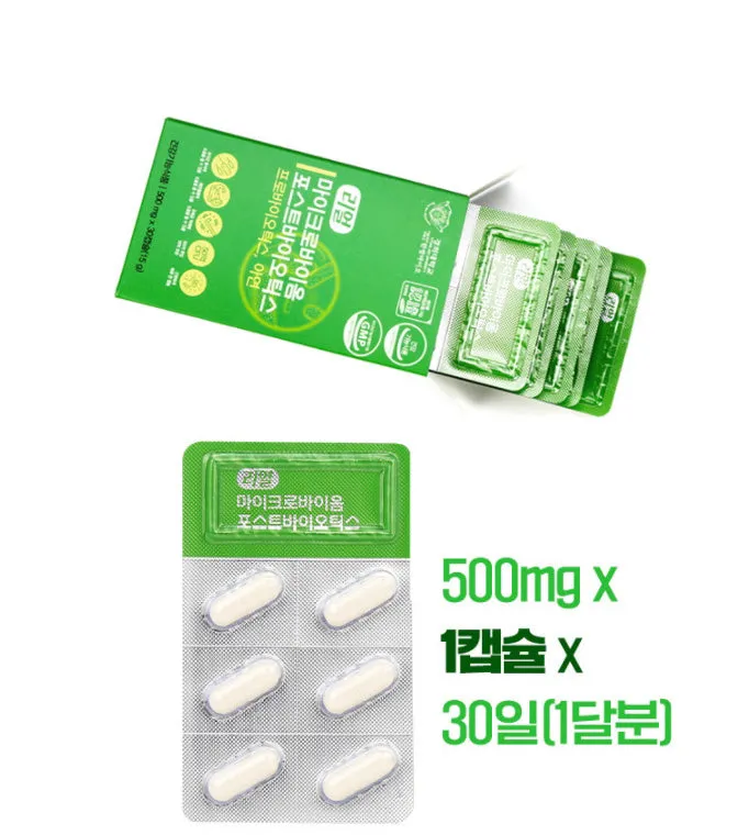 Kyung Hee REAL Microbiome Postbiotics 30 Capsules Sensitive Gut Health Supplements Zinc Immunity