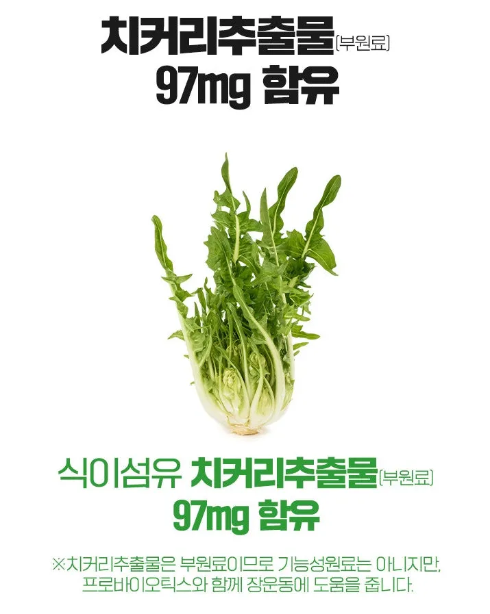 Kyung Hee REAL Microbiome Postbiotics 30 Capsules Sensitive Gut Health Supplements Zinc Immunity