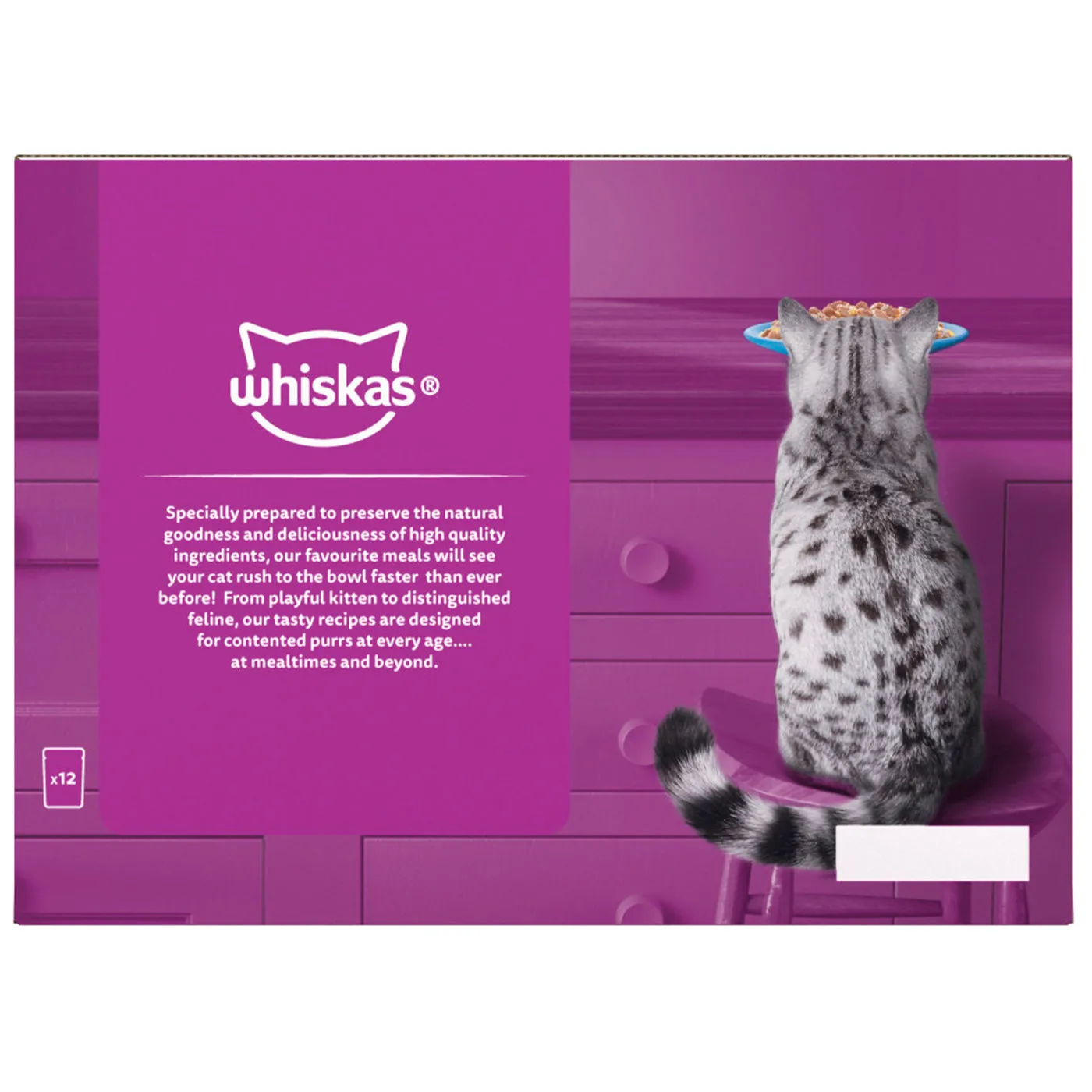 Whiskas 7  Senior Cat Fish Favourites in Jelly (12x85g)